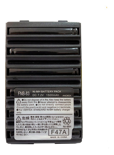 Bateria compatível com Vertex Fnb-83, 1600mah, 7,2 v, Ni-MH