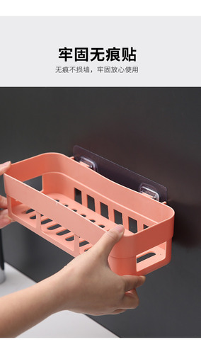 Soporte De Plástico Adhesivo Para Estantes De Pared Que Ahor