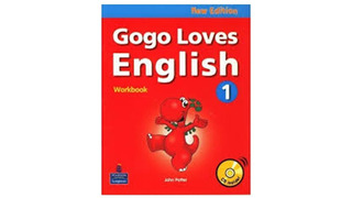 Go go loves present. Gogo Loves English 1. Английская книга Gogo. Gogo Loves English Workbook.