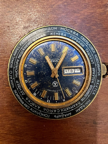 Reloj De Pulsera Sovietico