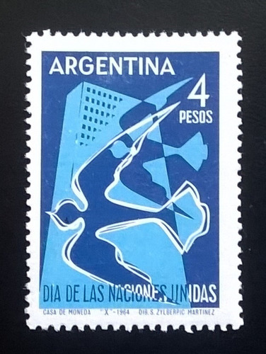 Argentina, Sello Gj 1286 Onu Horizontal 1964 Mint L11138