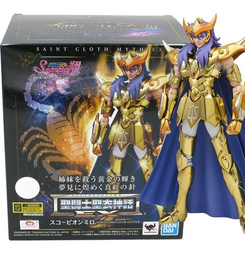 Cloth Myth Ex Milo De Escorpião Saintia Sho - Bandai 