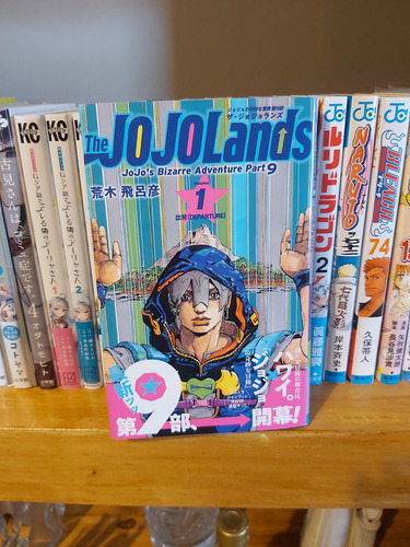 The Jojolands Volumen 1 Japones Manga Jojo Bizarre Adventure