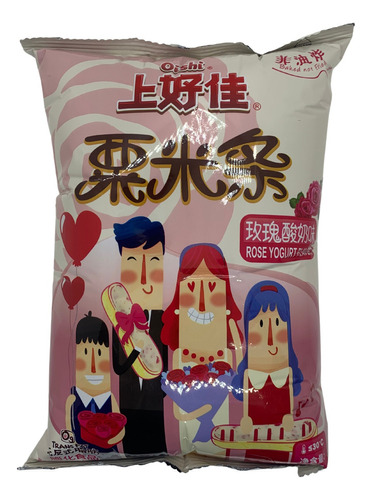 Oishi Snack Sabor Rosa 40gr