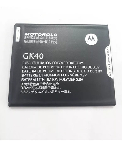 Battery Motorola G5 100% Original( No Copia ) G4 Play Gk 40