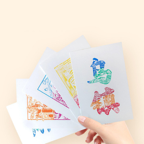 100x Papel De Cartulina For Hacer Invitaciones Tarjetas De