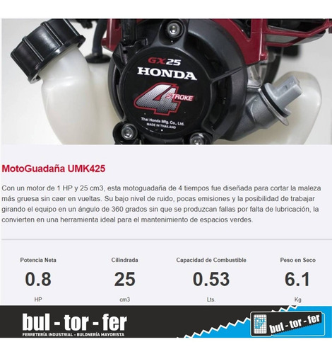 Imagen 3 de 5 de Desmalezadora Motoguadaña Honda Ukm425 1 Hp 4 Tiempos