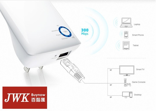 Repetidor Wifi 300mbps Extensor Wireless Tp-link Wa850re Jwk