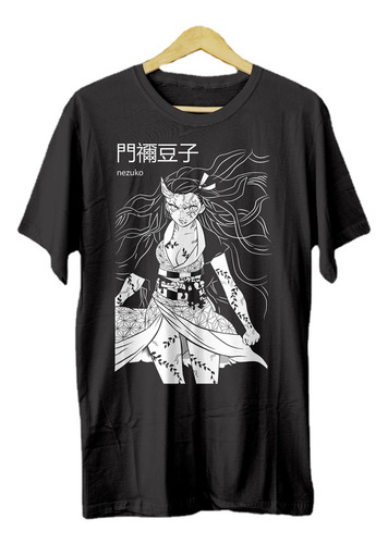 Camiseta Anime Kimetsunoyaiba Demon Slayer Nezuko White Geek