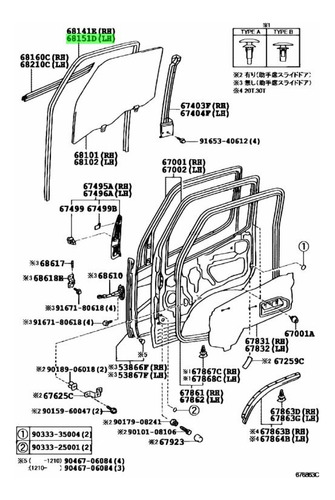 Goma Corredera Vidrio Puerta Delantera Lh Toyota Dyna Turbo