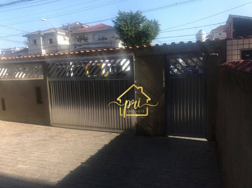 Imagem 16 de 17 de Apartamento Com 2 Dormitórios À Venda, 125 M² Por R$ 280.000,00 - Aparecida - Santos/sp - Ap1913