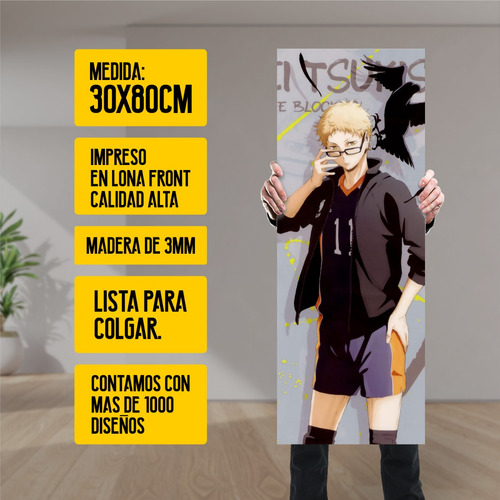 Imagen 2 de 8 de Cuadro Anime Haikyuu Karasuno Kei Tsukishima - Animeras