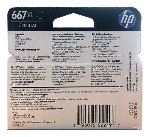 Imagen 4 de 5 de Cartucho Tinta Hp 667xl Negro 3ym81al Original Alto Rendimie