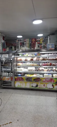 Se Vende Negocio Con Venta Y Distribución D Insumos
