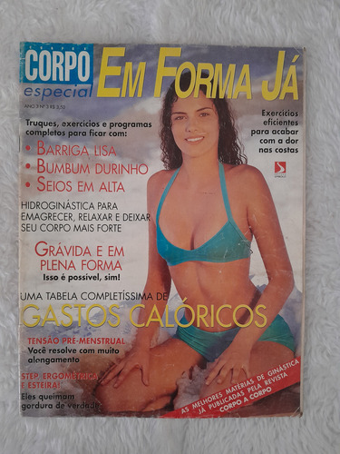 Revista Corpo A Corpo, Edição 3 C A Modelo Inês De Castro (Usado)