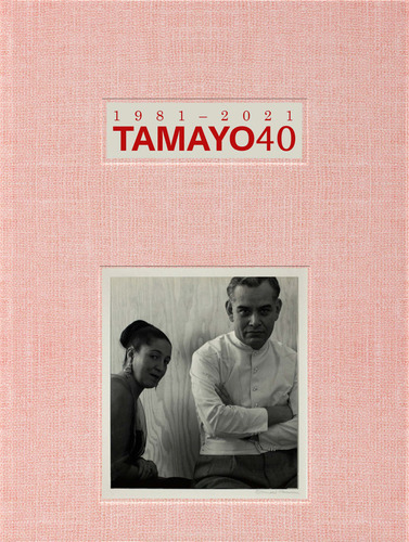 Libro Tamayo 40 - Aa.vv.