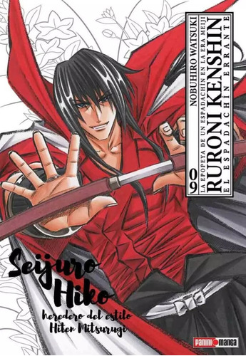 Manga Panini Ruroni Kenshin Ultimate #9 En Español