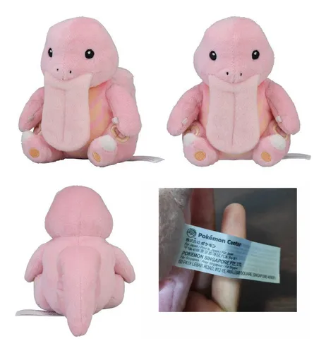 Lickitung plush hotsell
