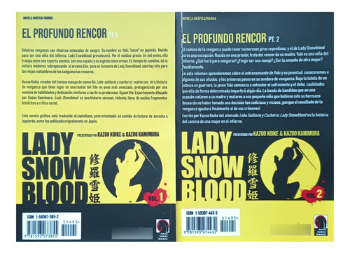 Lady Snowblood Vols 1 + 2 Koike / Kamimura Ed Kudo Mangas!!!