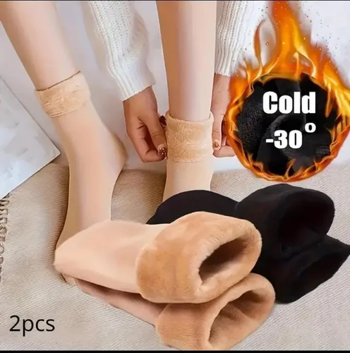 Medias Termicas Calcetines Para Invierno 2 Pares