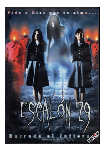 Escalon 29 Entrada Al Infierno Whising Stairs Pelicula Dvd