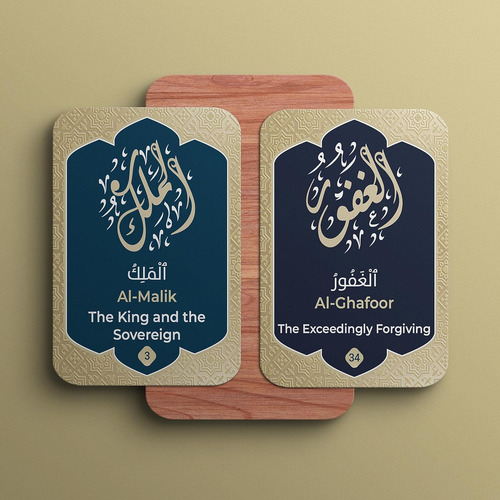 99 Tarjetas Didácticas De Allah Con Versos Coránicos En Dos