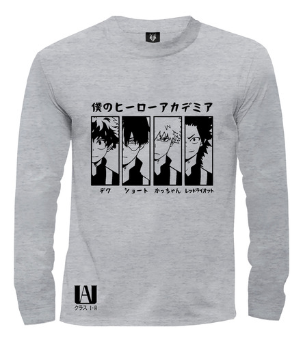 Camiseta Camibuzo Anime My Hero Academia Clase 1-a