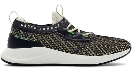 Zapatillas Under Armour Charged Breathe Smrzd