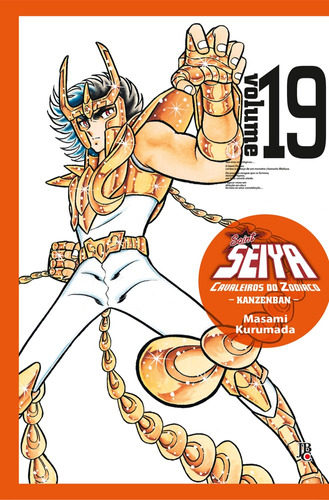 Cavaleiros do Zodíaco – Saint Seiya Kanzenban Vol. 19, de Kurumada, Masami. Japorama Editora e Comunicação Ltda, capa dura em português, 2021