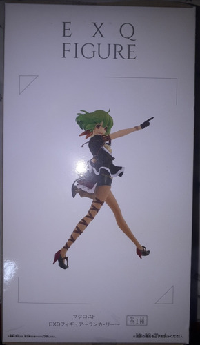 Exq Figure Macross Frontier. Ranka Lee