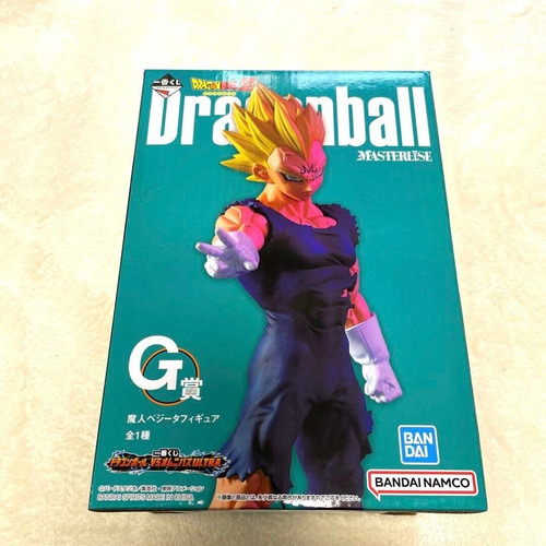 Dragon Ball - Bandai - Ichibankuji Prize G - Majin Vegeta