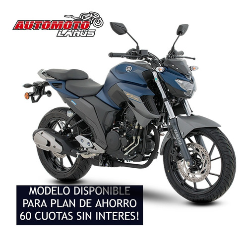 Imagen 3 de 15 de Yamaha Plan Ahorro Fz25 Cuota Incial - Automoto Lanus!