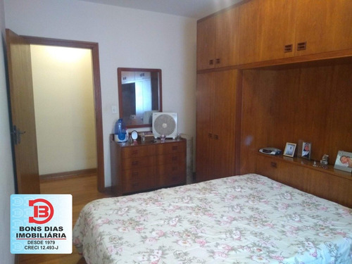 Imagem 12 de 15 de Casa - Vila Sao Francisco (zona Leste) - Ref: 7322 - V-7322