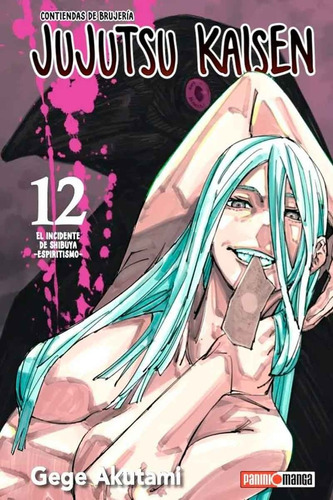 Manga Jujutsu Kaisen Vol 12