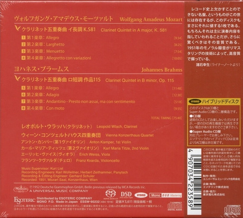 Imagen 2 de 4 de Disco Sacd Cd Mozart Brahms - Clarinet Esoteric Series