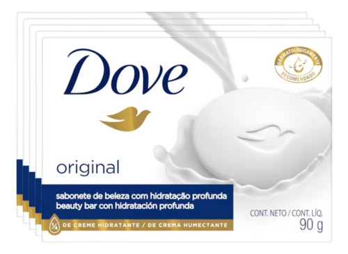 Kit 12 Sabonetes Em Barra Dove Hidratação Profunda 90g