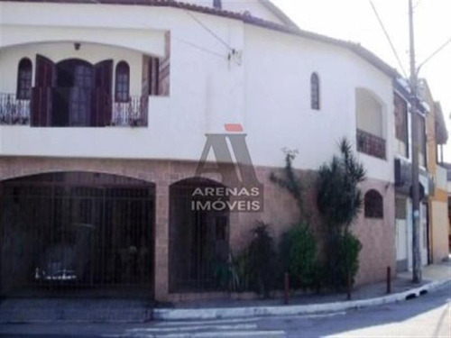 Imagem 3 de 5 de Casa - 928