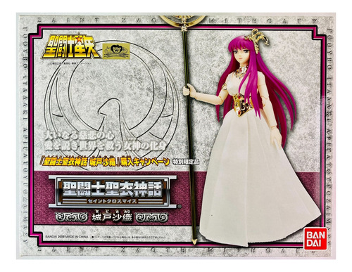 Saint Seiya Myth Cloth Athena Saori Kido Japonés Original