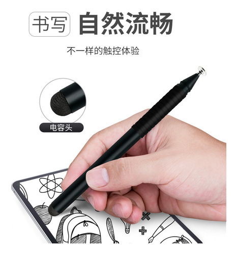 Stylus Universal 2 En 1 Plateado Para Dispositivos Táctiles