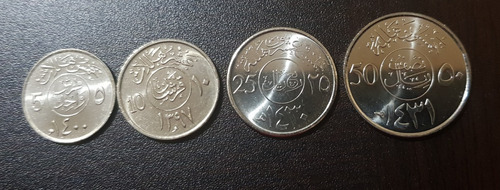Monedas Arabia Saudita  5 10 25 50 Halala 1976-2009