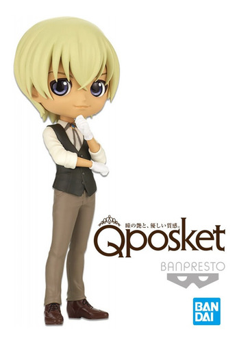 Detective Conan Toru Amuro Ver A Q Posket Banpresto