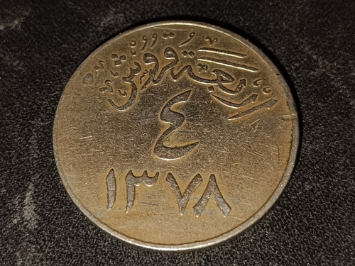 Moneda De Arabia Saudí 1958 De 4 Ghirsh