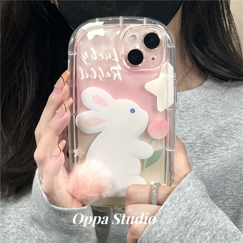 Carcasa De Conejo Manchada Rosa For iPhone For AirPods