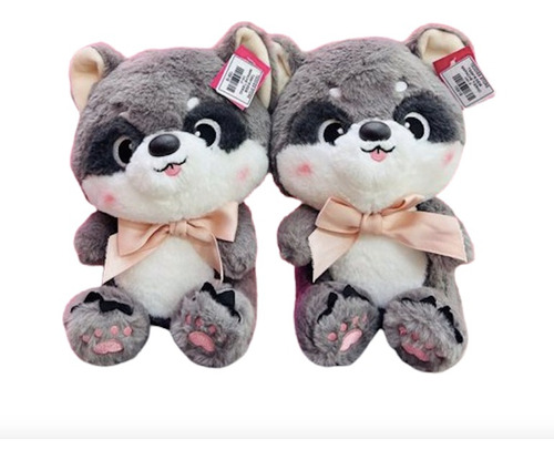  Peluche Mapache 25 Cm