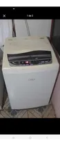 Comprar Lavarropas Automático Gafa Acquarius Hasta 7.5kg