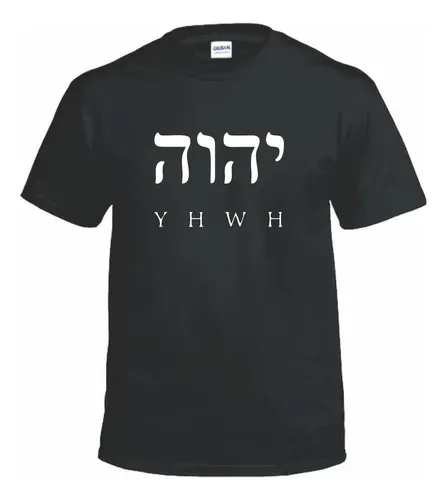 Remeras cristianas hotsell