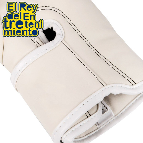 Guantes De Boxeo Venum Elite Profesionales - El Rey