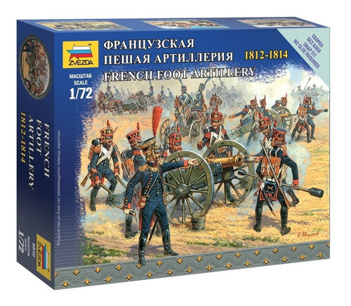 French Foot Artillery 1812-1814  By Zvezda # 6810  1/72