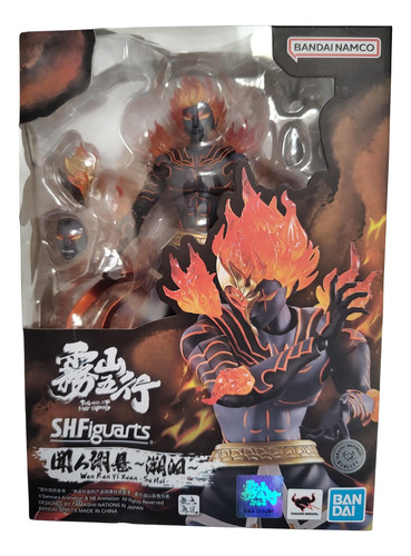 Sh Figuarts - Fog Hill Of Five Elements - Wen Ren Yi Xuan