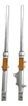 Comprar Barras Suspension Libero125 Libero 125 Ybr Esd
